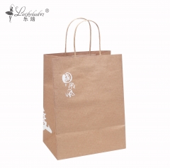 Paper bag with twisted handle / shopping paper bag / Gift paper bag / Delivery bag